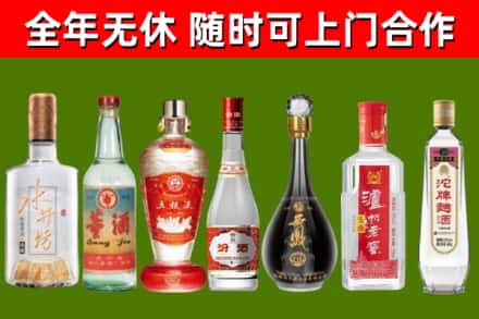 东安区回收老酒价格