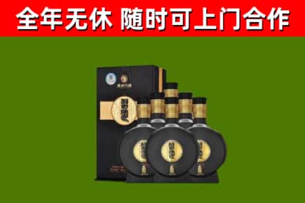 东安区烟酒回收习酒1988.jpg