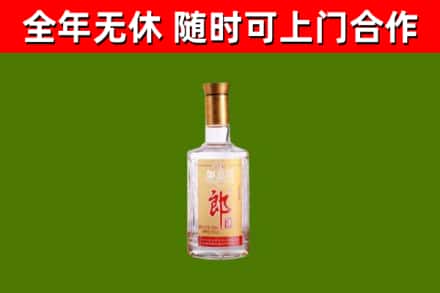 东安区回收郎酒