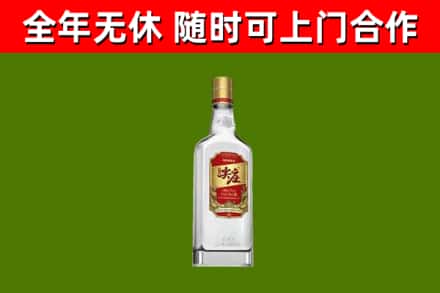 东安区回收尖庄酒